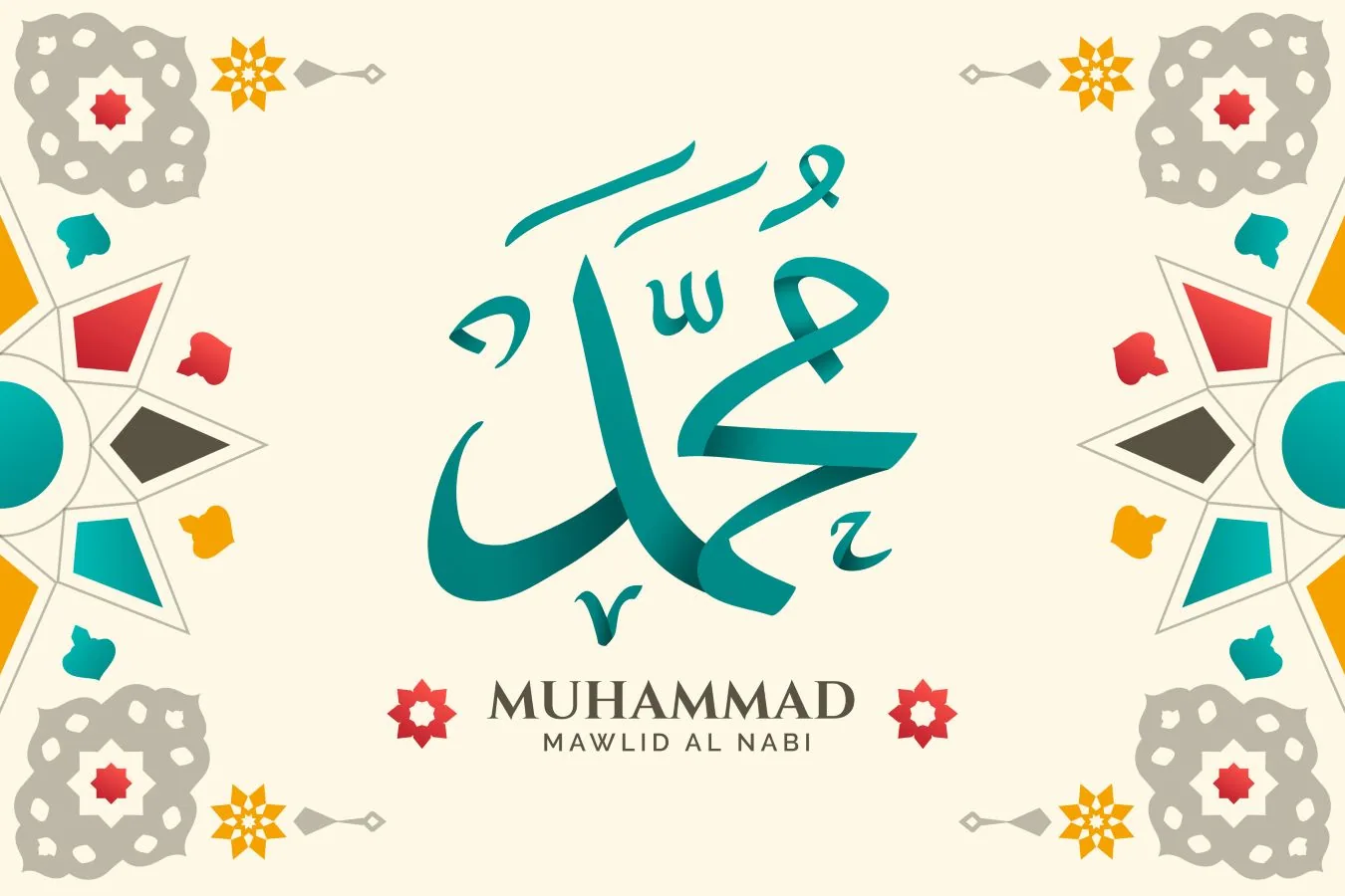 نظرات شخصیت های غیر مسلمان درباره پیامبر گرامی اسلام محمّد (ص)