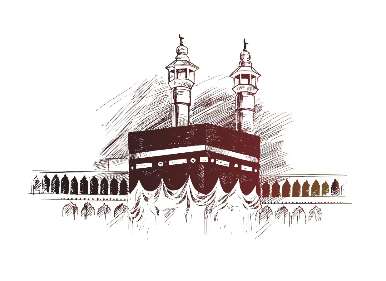 پاسخ به گاهشماری مغرضانه تاریخ اسلام